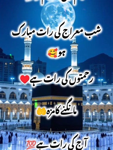 Tik Tok Team views Problem#fyp #foryoupage❤️❤️ #poetry #urdupoetry #urdushayari