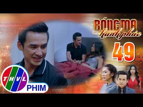 GHOST OF HAPPINESS - Episode 49[2]: Dung decides to punish Trang for daring to manipulate him all...
