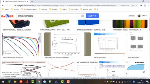 01.为什么需要BMS系统（BMS完整视频储能）