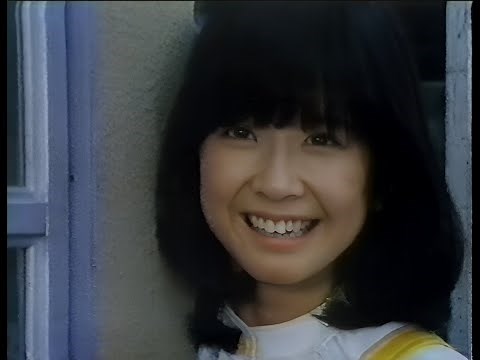 『大場久美子』1977/1978/1987