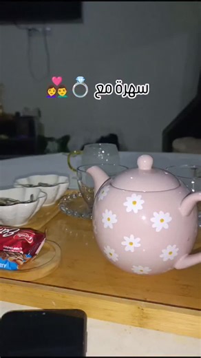 Fatima Fatima Ennaji Idrissi | ‎بنات متنسوش تشركو ف مسابقة لي حطيت ليكوم لي مفهمتش شحاجة تواصل معي عبر الخاص‎ | Instagram