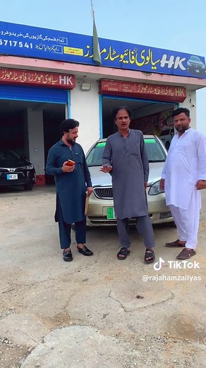 Exploring the Beauty of Bagh AJK: A Local Journey