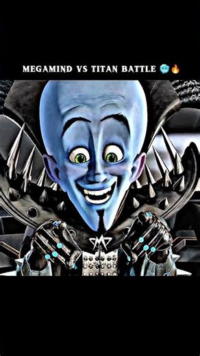 Megamind VS Titan battle 🥶🔥 | Megamind edit #megamind #shorts #edit @StarEditOP