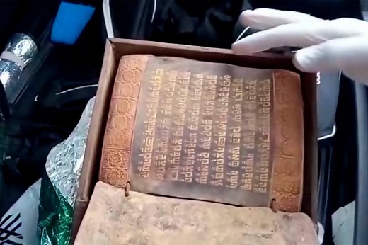Turkish police seize 2,000-year-old Torah scroll