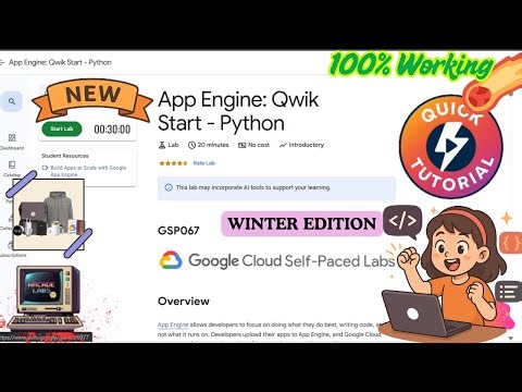 App Engine: Qwik Start - Python | Dec Edition | #GSP067 #qwiklabs #qwiklabsarcade2025
