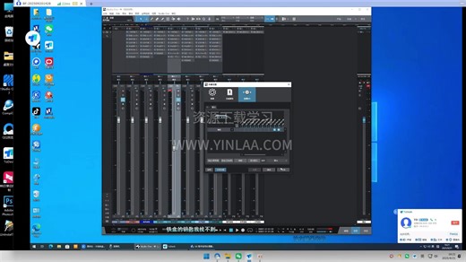 KX声卡3552驱动安装机架效果调试设置