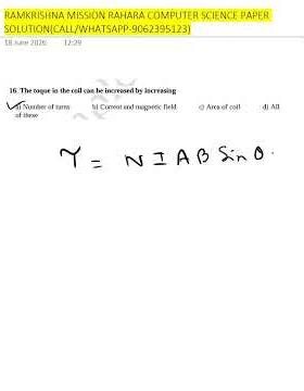 Complete Guide to Ramkrishna Mission Rahara Computer Science Paper Solve | #ComputerScience