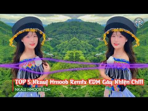Me Nkauj Dab Ntub Hlub Remix | TOP 5 Nkauj Hmoob Remix Kho Siab Zoo Tshaj 2026 | Nkauj Hmoob EDM