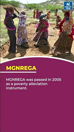 Government forms Sinha Committee to Look into MGNREGA’s Efficacy | UPSC | NEXT IAS
