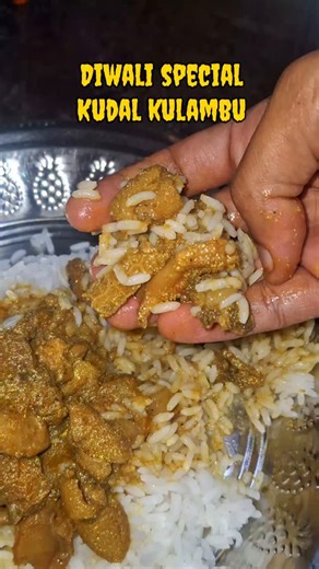 Riswana | Diwali ku Kari virunthu illama epdi😍 Kudal kulambu made with godness of Sastha Nallennai✨️ Checkout my bio for link➡️ Ingredients List... | Instagram