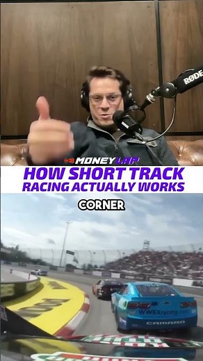 How short track racing ACTUALLY works