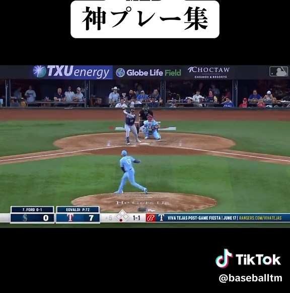 オリジナル楽曲 - baseball TMを使っているbaseball TM (@baseballtm)の動画