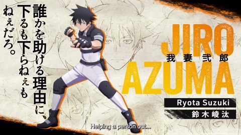 Black Torch - Official Characters Trailer