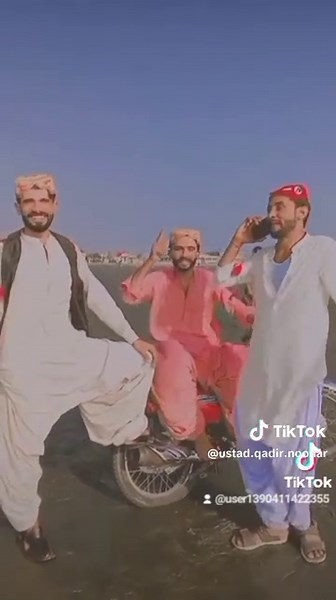 Ustad Qadir Noonari on TikTok