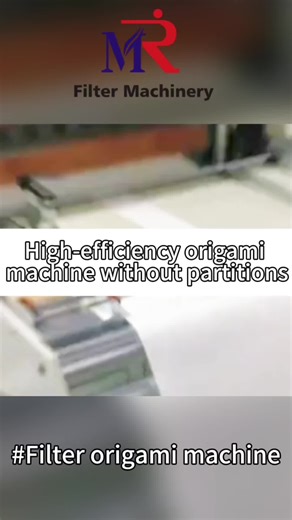 [Filter Cartridge Folding Expert] Equipped with an intelligent monitoring system to ensure filter cartridge folding quality in real time.#FilterPleatingMachine #PleatingMachine #IndustrialFilterMachine #PleatingMachine #AirFilter #HVACFilters #WaterFiltration #Machinery #Technology #MadeInChina #AirPurifier