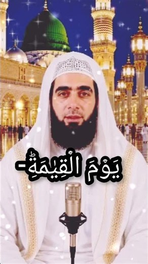 Surah Al-Baqarah | Beautiful Quran Recitation#QuranRecitation #SurahBaqarah #Quran #HolyQuran