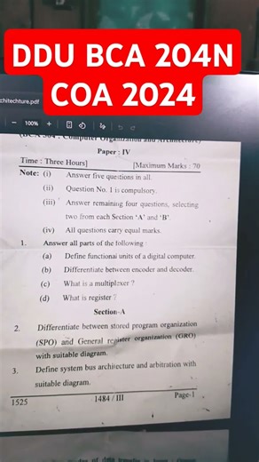 DDU BCA #bca #ddu #paper #previousyearquestions #exam #exampreparation