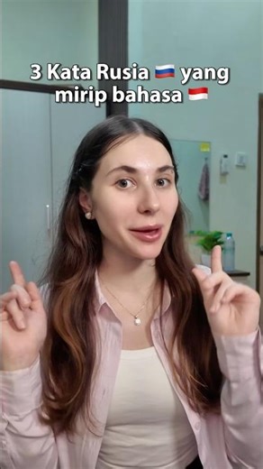 3 kata rusia yang mirip di bahasa!