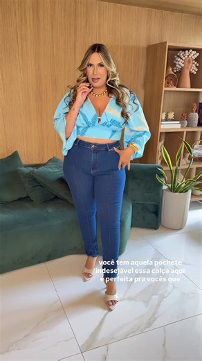 Loja de Moda Plus Size em Recife 📍 on Instagram: "Calça Lipo + Cropped A perfeição em forma de look! 💫 O cropped veste do TAM 46 ao 52, valorizando o colo e trazendo aquele toque moderno que a maduzete ama. Já a calça lipo, do TAM 42 ao 54, modela, define e garante um caimento impecável no corpo. Um conjunto poderoso, confortável e cheio de estilo — perfeito para quem ama elegância sem abrir mão do conforto. #plussize #moda #lojafeminina #plussizefashion #plussizemodel"