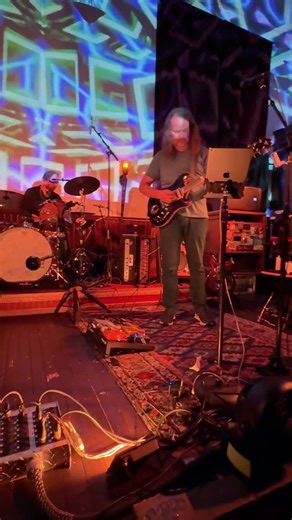 Stu Allen & Mars Hotel cover The Grateful Dead - Scarlet Begonias