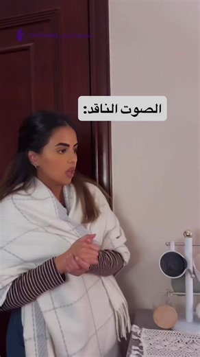 فيديوهات أنشأها الجوهره العجاجي Psychologist (@psy.j1) باستخدام Last Hope - Steve Ralph