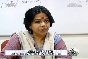 Possible Career Options After a Degree in Physics