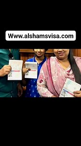 6.7K views · 88 reactions | Al shams Europe visa services company dubai 00971569146691 0096893576221 Oman Portugal www.alshamsvisa.com | Al Shams Visa Services | Facebook