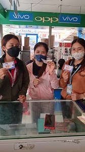 ພຽງເເຕ່ກົດໄລ້ກົດເເຊຮ໌ ເເຈກເເທ້ເເຈກຈີງທັງກັນເເຕກ ທັງເບີເເລະຫລາຍຍ່າງ #agui | Agui Mobile