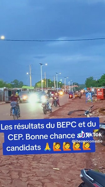 Résultats BEPC et CEP aujourd'hui à Bamfoua — attente et bonne chance