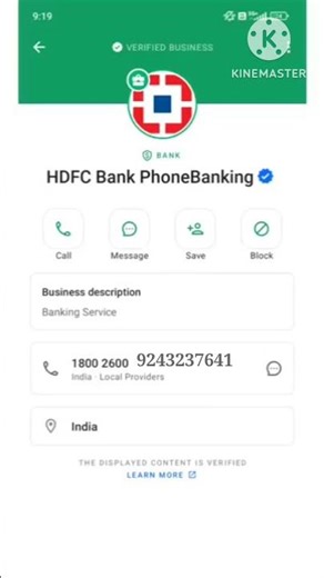 HDFC Bank customer care number HDFC Bank helpline number
