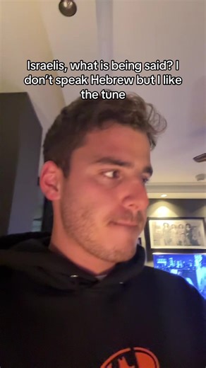 Understanding Hebrew Music Through Melody