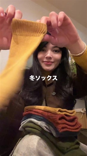 冬の足元、これで安心🧦 気になる人はチェックしてみてね✨ #冬ソックス #防寒アイテム #寒がりさん #冬支度 #おすすめアイテム