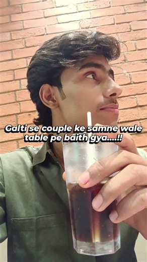 galti se couple ke samne baithi hai 🤣#viralyoutubeshorts#funny #love #instacute #instalove #youtube