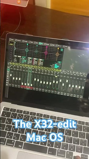 Stop struggling with X32 remote control #x32 #liveaudio #mixing