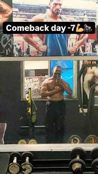 Comeback day -7💪🦍|transformation |bull fitness nutrition|transformation vlogs|gym shorts|gym video