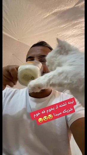 ‏#pambo21😄😄😄😄❤