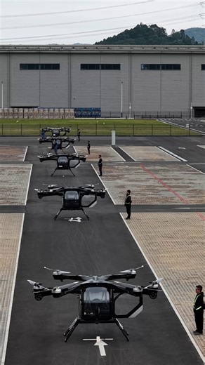 Advancements in Batch Trial Production of Flying Cars