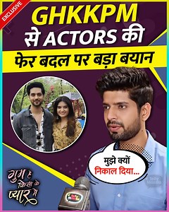 245K views · 5.8K reactions | In a throwback interview with TellyMasala, Hitesh Bharadwaj gives an epic reaction on Ghum Hai Kisikey Pyaar Mein and why actors are being replaced. #HiteshBharadwaj #GHKKPM #EpicReaction #Actors #Replaces #ThrowbackInterview | Telly Masala | Facebook