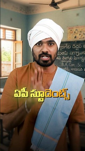 Mechanical vs Civil Engineering After AP EAMCET 2026 | Which Branch is Better? | Placements, Salary
