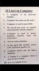 10 Lines Essay On Computer In English/ Essay Writing On Computer/Computer Short Essay
