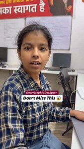 17K views · 1.5K reactions | Dear Graphic Designers 勞 . #sparkcomputereducation #graphicdesigner #colorpalette #bestcomputerinstitute #trending | Spark Computer Education | Facebook