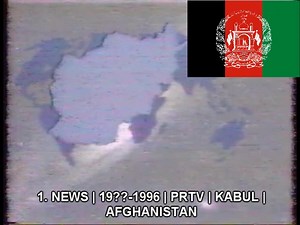90s TV Show Intro Collection: Afghanistan, PRTV