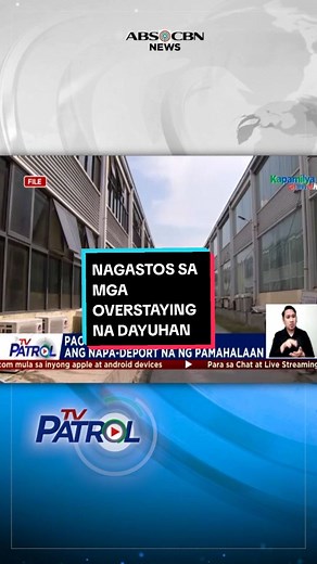 Government Spending on Overstaying Foreigners in POGO