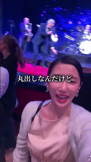 パリで100年以上愛されて続ける世界的にも有名なキャバレー【ムーランルージュ】 #海外一人旅 #travel #paris #ムーランルージュ