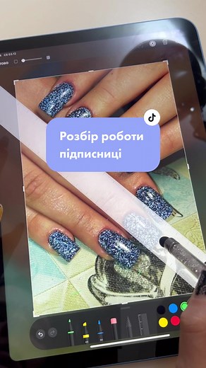 Манікюр.Варшава.Курси na TikTok