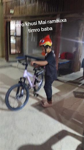 🇳🇵RAJU KHADKA 🇳🇵 (@rajukhadka011)’s videos with original sound - sujal_bam