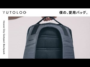 I'm a designer and I've been using the INCASE City Compact Backpack for three years.