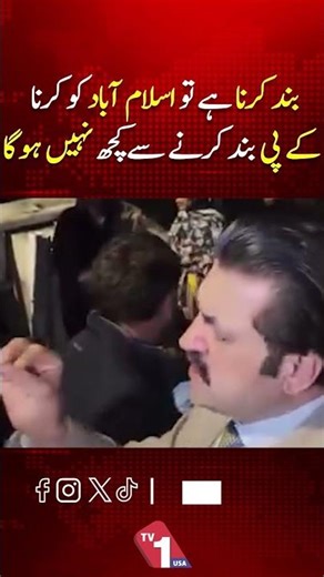 If Any Lockdown, It Should Be Islamabad | KP Closure Won’t Change Anything | TV One USA