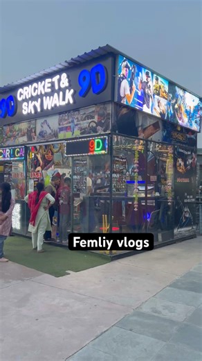 Adventure Island Rohini Tour Just 15Sec 😍I Adventure Island Rohini Water Park Metro Walk Rohini