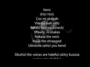 Boutross-Mbona Lyrics